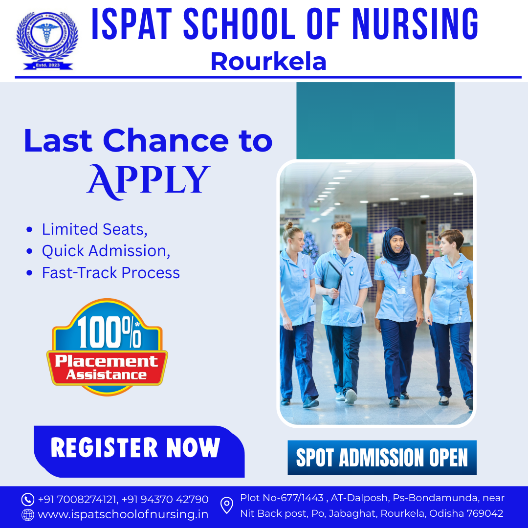 Last Chance to Apply