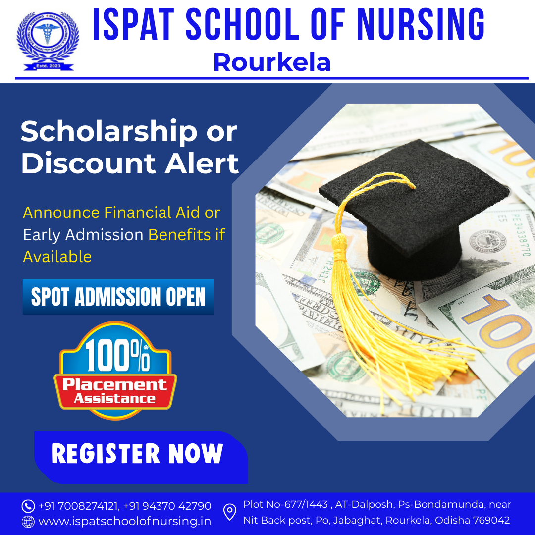 Scholarship or Discount Alert