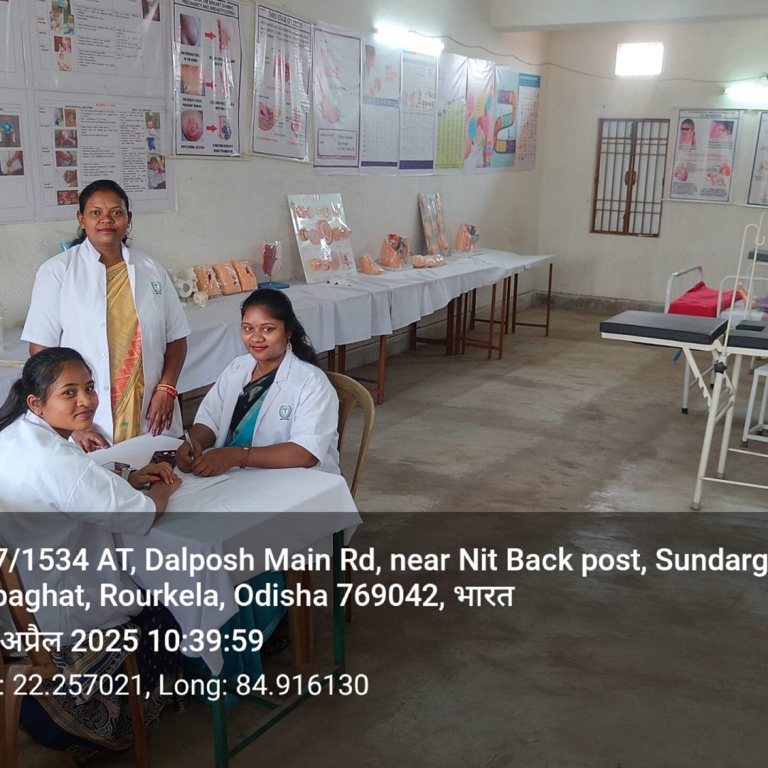 51.OBG & Paediatric Labrotary Inside